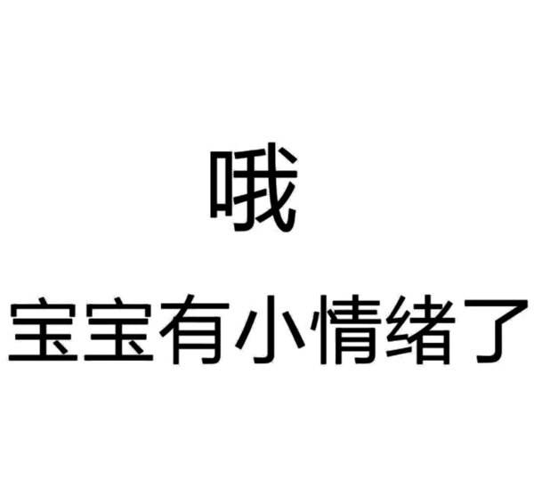 煩死人了.jpg